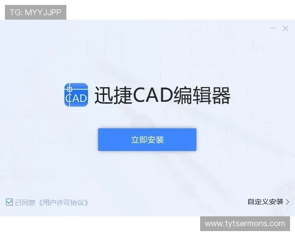 凯发集团下载官网app常见问题解答与客服支持，保障您的使用无忧