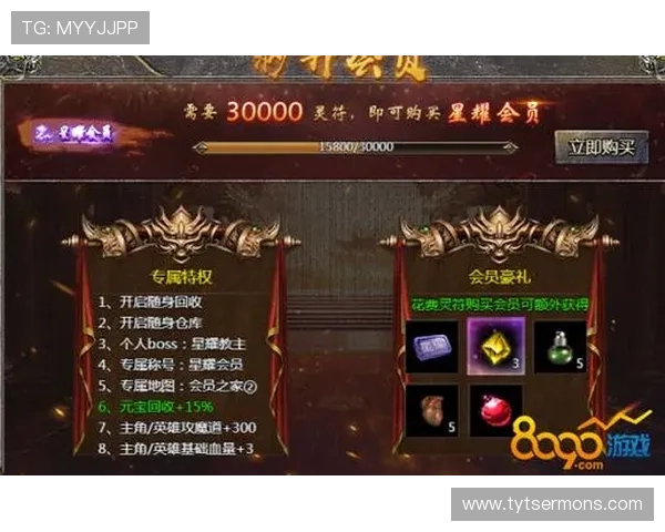 在凯发唯一官方平台注册成为会员,享受专属的VIP服务和个性化的游戏推荐 在凯发唯一官方平台注册成为会员,享受专属的VIP服务和个性化的游戏推荐