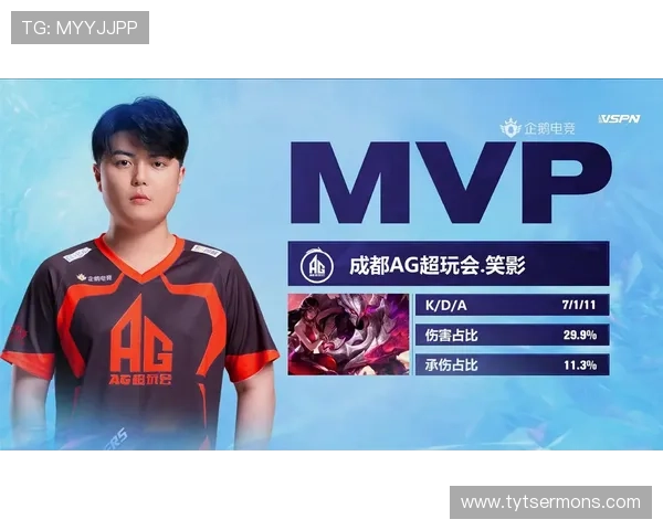 ag电竞官方下载官网为用户提供详细的游戏下载指南和最新版本信息,方便玩家快速上手 ag电竞官方下载官网为用户提供详细的游戏下载指南和最新版本信息,方便玩家快速上手