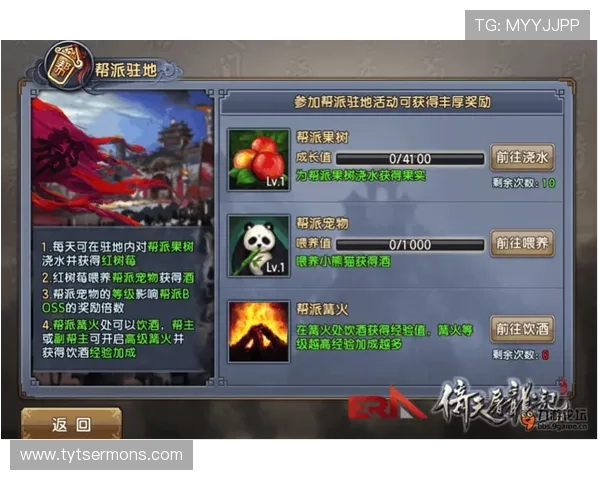 凯发注册游戏平台安全可靠,保障玩家资金与信息安全的最佳选择 凯发注册游戏平台安全可靠,保障玩家资金与信息安全的最佳选择