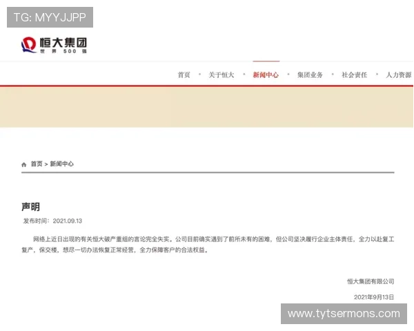 详细解析凯发登录地址的使用方法,帮助用户顺畅进入平台进行操作 详细解析凯发登录地址的使用方法,帮助用户顺畅进入平台进行操作