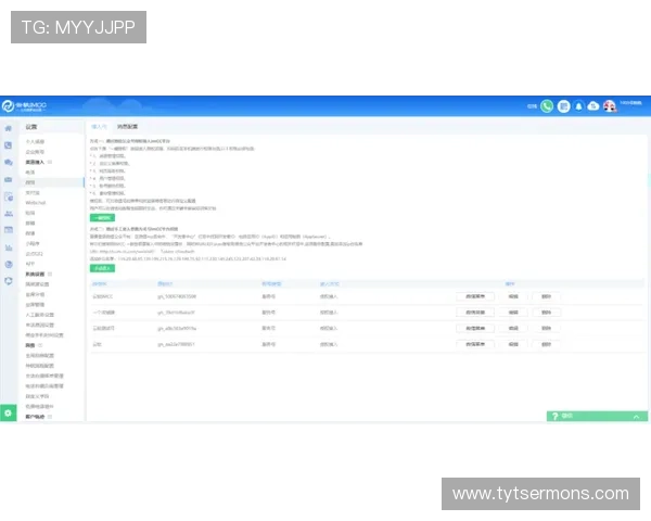 凯发体育客服网页版官网：常见问题解答与在线帮助资源的详细指南