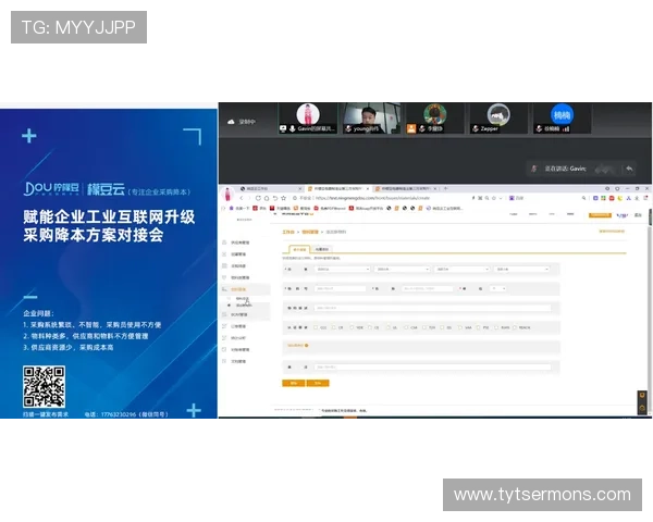 凯发体育平台网页版登录常见问题解答，帮助用户快速解决登录难题
