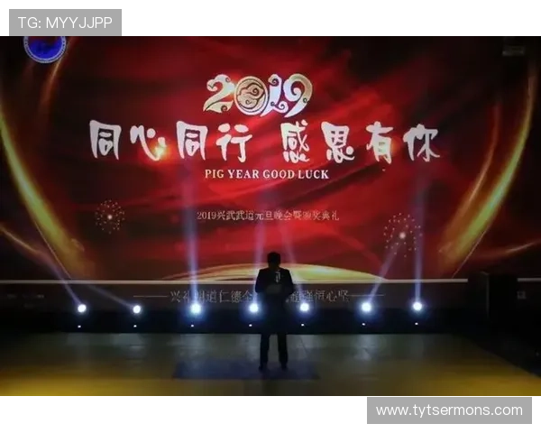 凯发体育app优惠活动不断，丰富奖励助力用户赢取更多福利