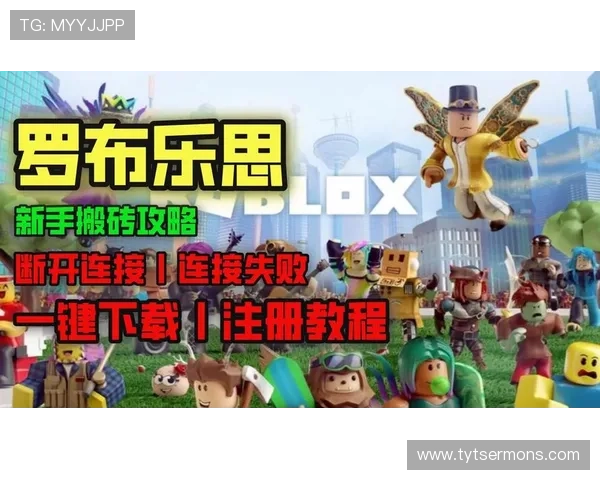 凯发在线注册下载:详细操作步骤帮助你顺利完成注册并下载官方正版客户端 凯发在线注册下载:详细操作步骤帮助你顺利完成注册并下载官方正版客户端