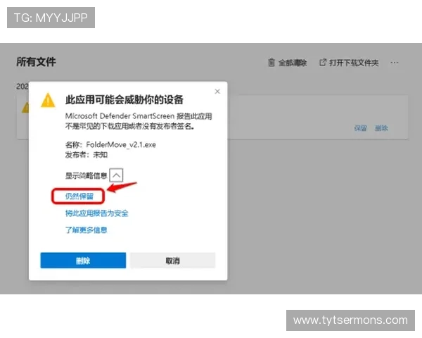凯发手机会员注册过程中遇到问题的解决技巧