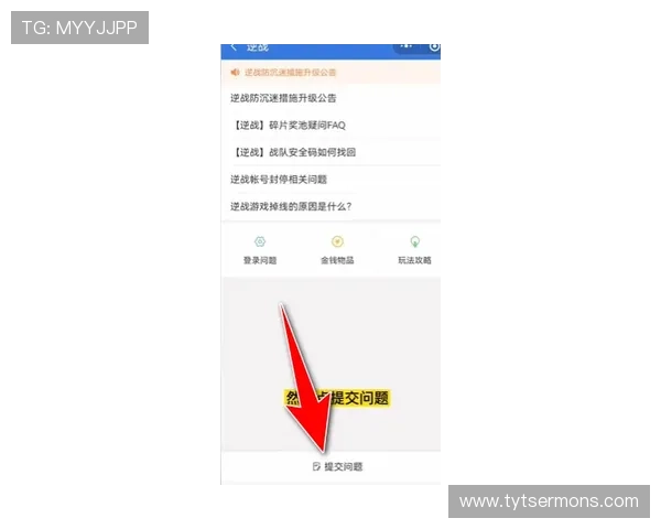 凯发正规会员登录官网全天候客服支持，解决您的各种疑问与技术难题