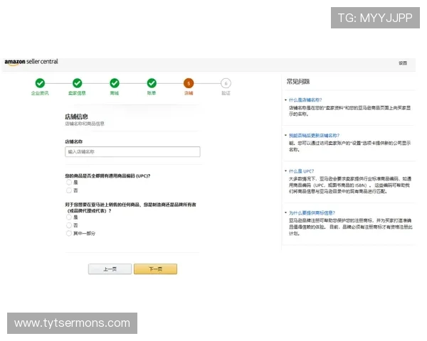 凯发登录首页：新用户注册指南与常见问题解答汇总