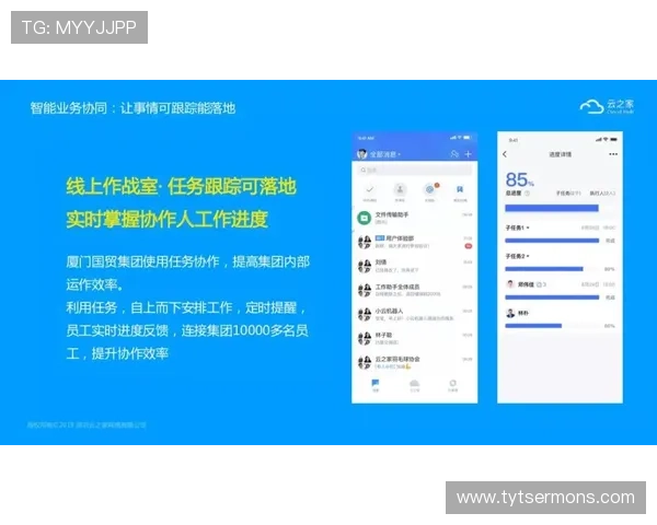 K8凯时·国际官方网站助力玩家实现高效投注与稳定盈利的实用技巧 K8凯时·国际官方网站助力玩家实现高效投注与稳定盈利的实用技巧