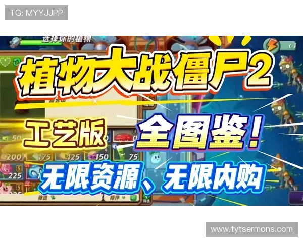 凯发K8网娱乐app注册流程与账号安全保障，帮助新手快速上手畅玩无限