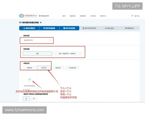 凯发体育官方入口登录流程详解，帮助用户轻松完成注册与登录操作