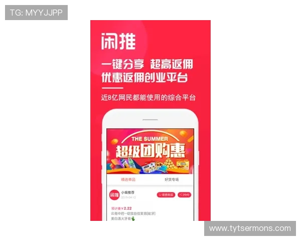 凯发官方旗舰店官网为玩家提供丰富的游戏礼包和专属优惠券领取渠道