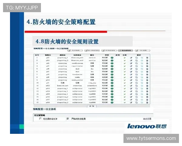 如何通过k8网站登录实现账号安全保护与个人信息安全管理策略推荐 如何通过k8网站登录实现账号安全保护与个人信息安全管理策略推荐