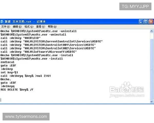 凯发FC电游注册流程详解：快速注册开启精彩游戏之旅