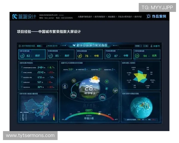 凯发在线注册官方娱乐平台优化用户界面设计，提升整体操作体验与视觉享受
