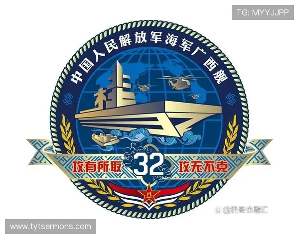 中国世界杯历史发展轨迹与未来赛事展望深度解析