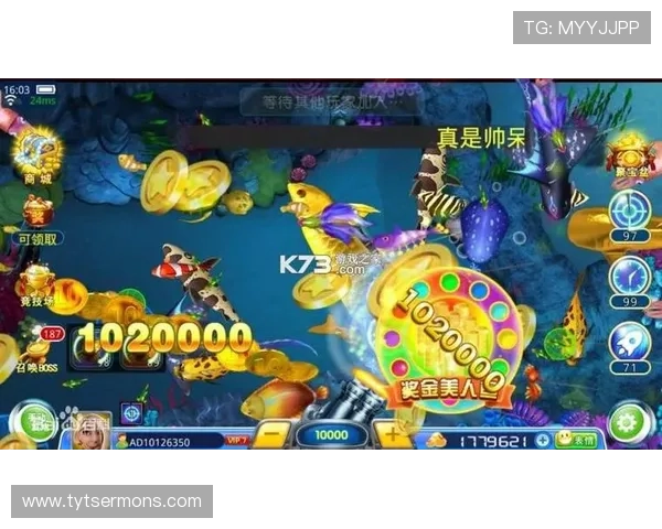 K8捕鱼游戏免费版下载安装指南及常见问题解决方案 K8捕鱼游戏免费版下载安装指南及常见问题解决方案